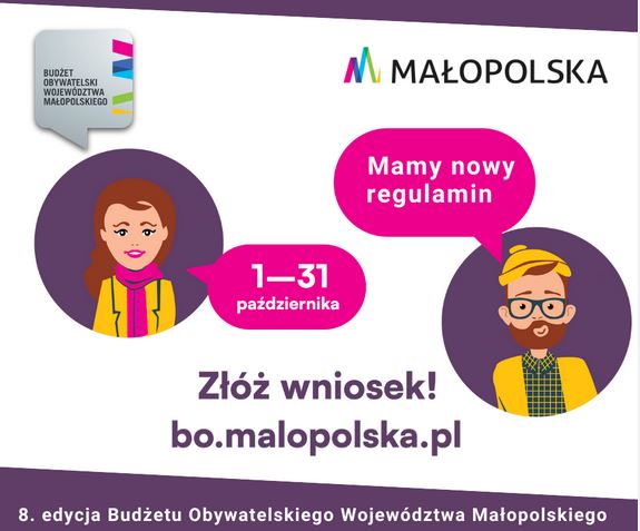 Zgłoś swój pomysł do Budżetu Obywatelskiego Województwa Małopolskiego