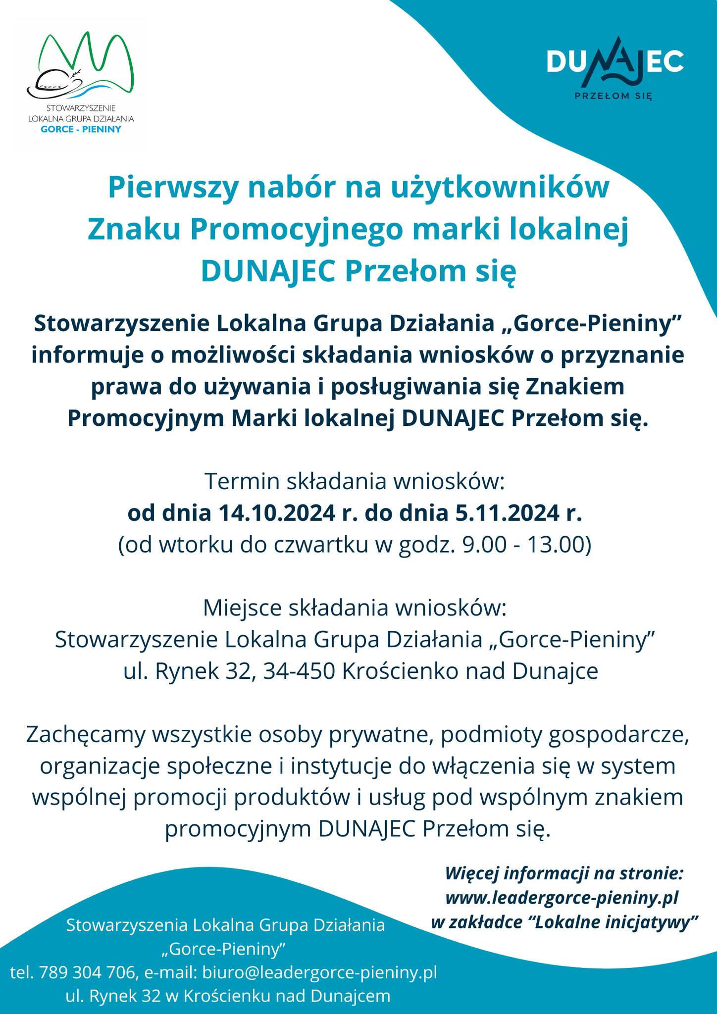 Marka lokalna DUNAJEC Przełom się